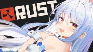 【RUST】商売と戦いの時間が始まる！！！！！！！ぺこ！【ホロライブ/兎田ぺこら】