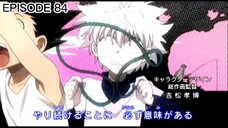 HUNTER X HUNTER EPISODE 84 TAGALOG DUB