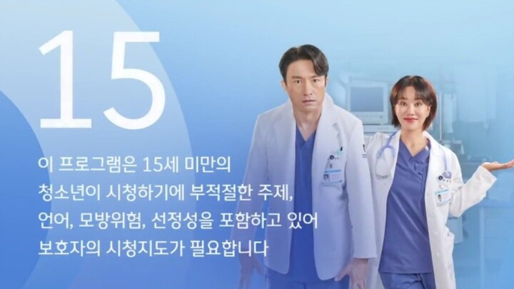 Dr. Cha EPISODE 4