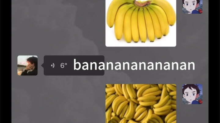 The correct pronunciation of "bananan"