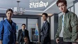 Bad Prosecutor Episode 6