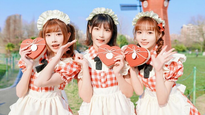 Tiga orang berpakaian pelayan! Hari ini juga merayakan Valentine, ya! Halo, Tuan Cokelat [Lima Senti