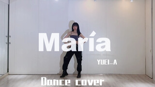 Y | 华莎Solo曲Maria dance cover|全曲翻跳|超绝莎莎子【别将你自己折磨】