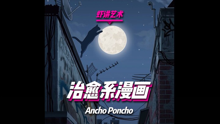 Life is pretty boring, but there’s always something cute about it!