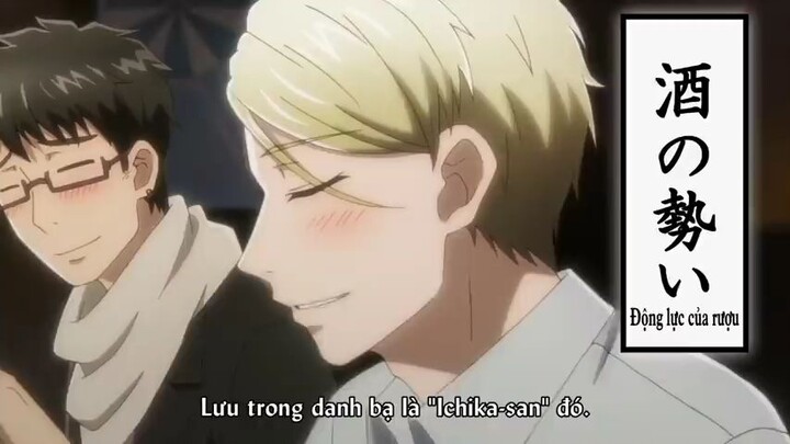 Koi to Yobu ni wa Kimochi Warui