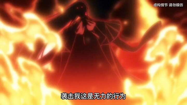 Have you ever seen a bullet that can turn? Who is stronger, Wink or the card master Cain?