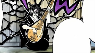 愈史郎又送神助攻，控制鸣女送无惨见他的克星太阳，战局扭转