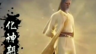 The pinnacle of immortal cultivation in the human world, the Divine Transformation Cultivator!