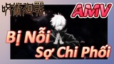 [Chú Thuật Hồi Chiến] AMV | Bị Nỗi Sợ Chi Phối