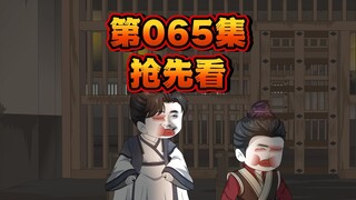 臣对太后，忠心耿耿