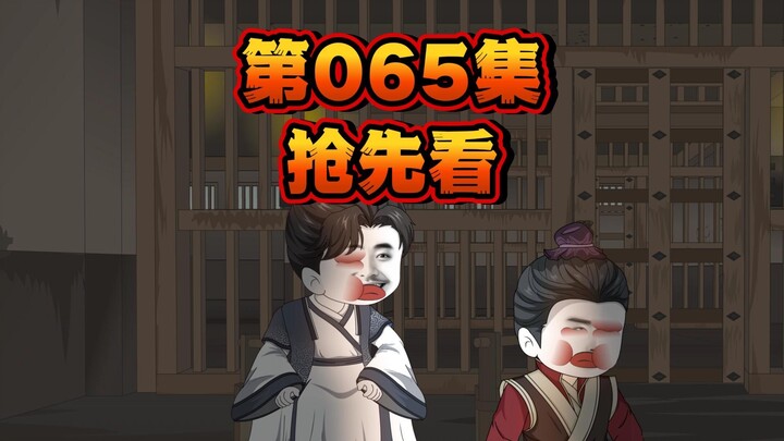 臣对太后，忠心耿耿