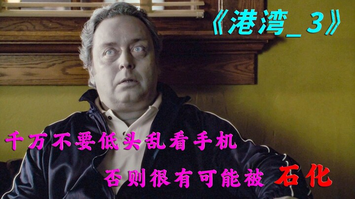 Nếu lời than phiền trở thành sự thật, bạn muốn than phiền điều gì nhất?