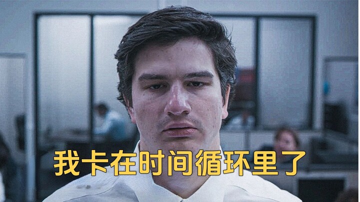 Nếu ngày nào cũng thức dậy trên chiếc giường ướt sũng vì tiểu đêm… Phim ngắn điểm cao trên YouTube: 