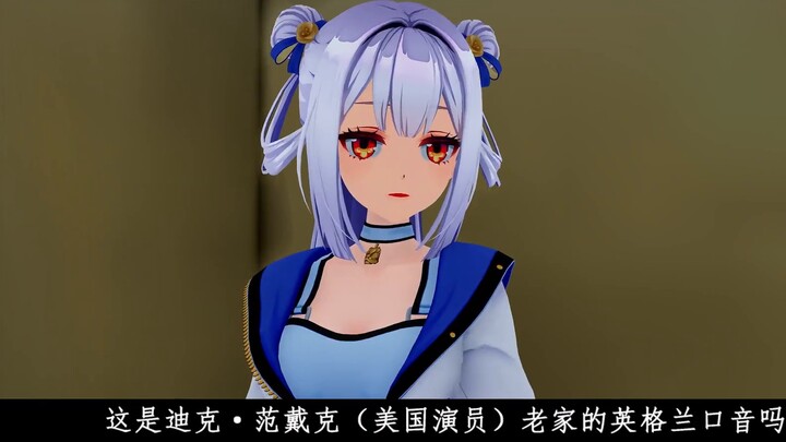 [MMD/Tang Jiuxia/Jinuoer] Saat Jiuxia dan Kino terjebak di dalam lift...