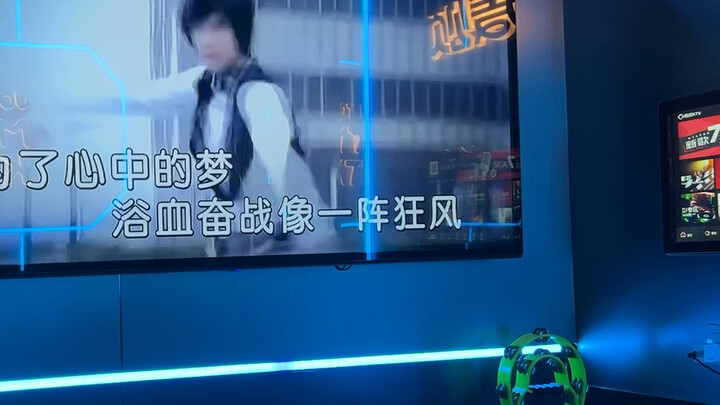 当你在ktv唱不败的英雄