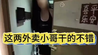 你永远叫不醒一个装睡的的人