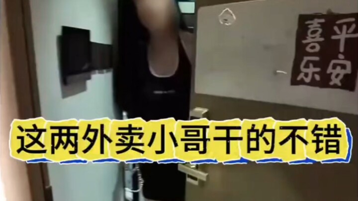 你永远叫不醒一个装睡的的人