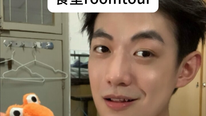 Saya Membela Kantin Universitas Zhejiang