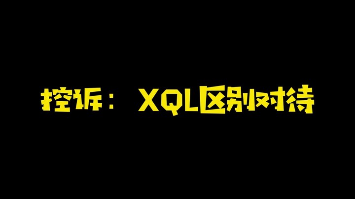 【โย่วฮุย】แฟนหนุ่มสองมาตรฐานของฉัน 2.0