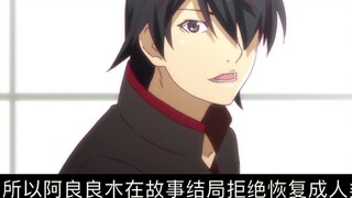 [Spring School Makeup Class] Spring School จบแล้ว คุณเรียนจบจาก Spring School แล้วหรือยัง? เลขที่? ท