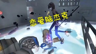 排位被佛系（后续）