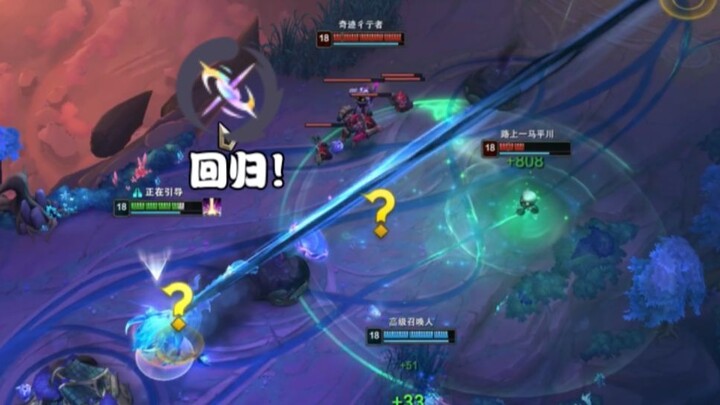 ماذا يعني أن زفير ملك التنانين يمتد لنصف الخريطة؟! 😰