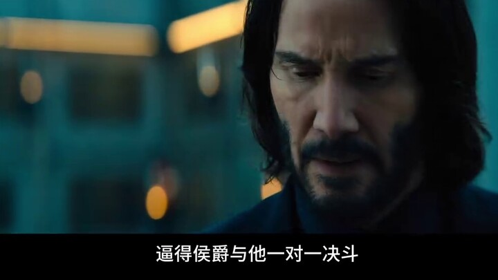 Returning and still a top star! The God of Death is said to have killed hundreds of people? [John Wi