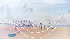 Go Beach Volleyball Girls (2024) EP 34 [ซับไทย]