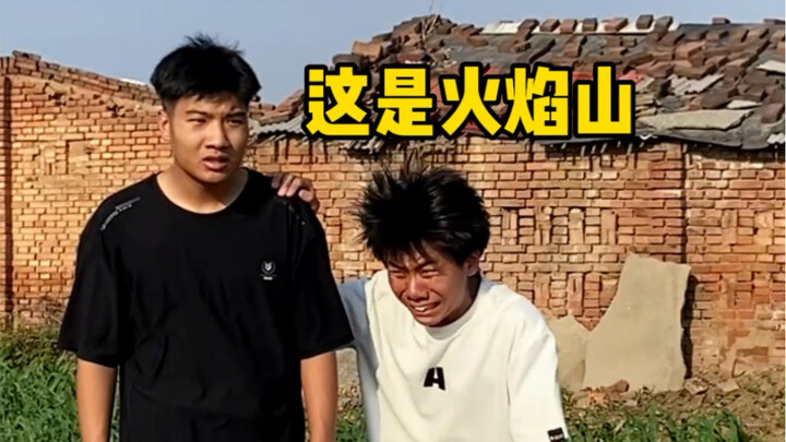 Thời tiết ở Hà Bắc nóng đến mức nào