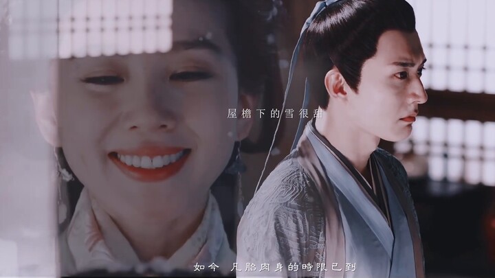 He is first a god who protects all living things, and then he is your senior brother...