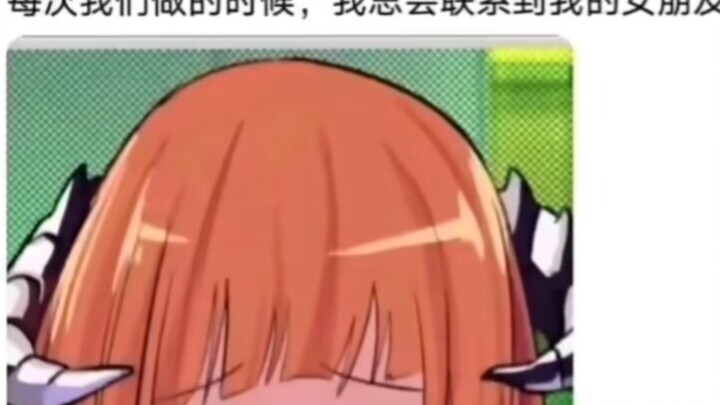 Gambar Meme Kocak Harian 725