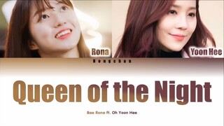 QUEEN OF THE NIGHT( OPERA SONG)