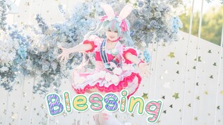 【SUMMER】Blessing♡踊ってみた【HBto妈妈&巨人璇】