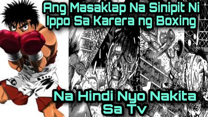 Ang Masaklap Na Sinapit Ni Ippo Makunouchi Na Di Mo napanood sa TV, MAGRERETIRE NA ATA.