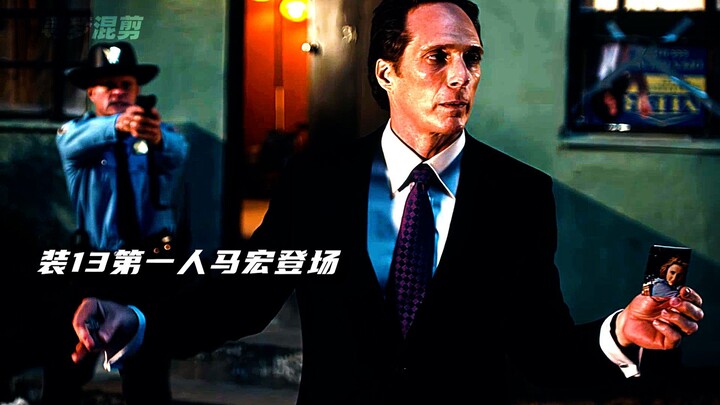 电影里那些纸牌魔术，混进去几个真的