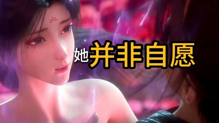 The No.1 Furnace in the Chaotic Starry Sea Turns Out to Be Her? The Stunning Beauty's Identity Remai