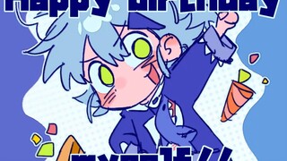【自设原创meme】过个烫脚的18岁生日！