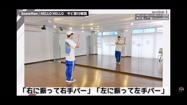 [Chuyển] Hướng dẫn nhảy Hello Hello Chorus của SnowMan