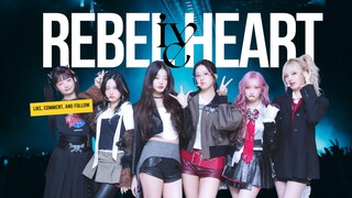 INGIN MENCOBA IDE REBELKU | Ive - Rebel Heart【ヲタ芸】