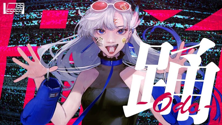 [VESPERBELL Yomi] Dance – Ado [VTuber Cover]