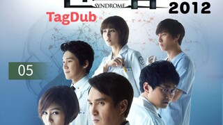Kdrama:$¥ndr0m€                     [A pawn]Ep.05