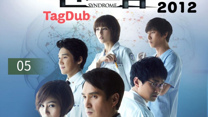 Kdrama:$¥ndr0m€                     [A pawn]Ep.05