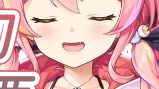 [Zaodaoji] How come such a perverted slice is played so high!