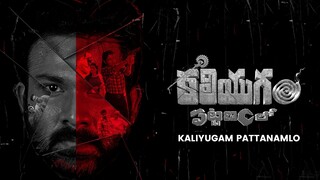 [HD] Kaliyugam Pattanamlo 2024 SUB INDO