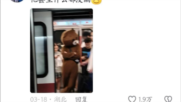 Some handsomeness doesn’t depend on your face.