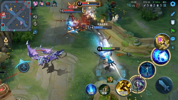 เดี๋ยวฉันดังเมื่อไหร่ พวกเธอทั้ง 62,500 คนนี้แหละ ฉันจะเอ็นดูทักทายตอนเช้าให้เลย รักนะจุ๊บๆ