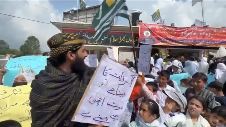 situation right now about Kashmir rawalakot 🤲