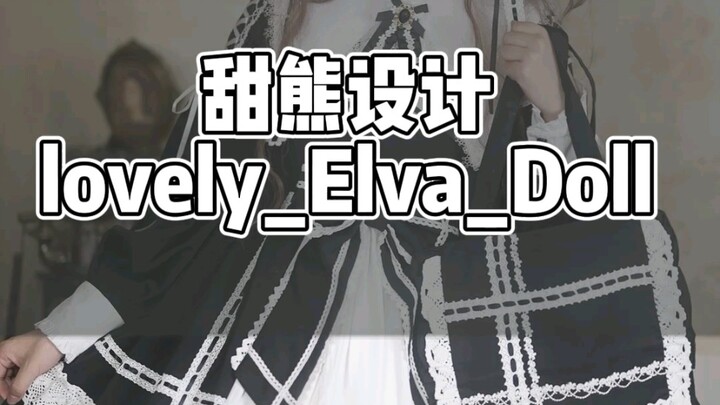 Ngga perlu nunggu lama, cocok untuk musim gugur dan dingin—tampil manis bak boneka bersama saudari k