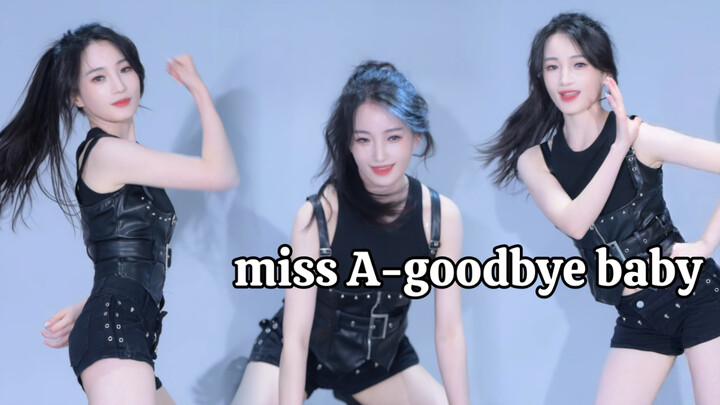 Bye-bye | miss a – Goodbye Baby by Bae Suzy – Straight Cut of the Cover Dance
