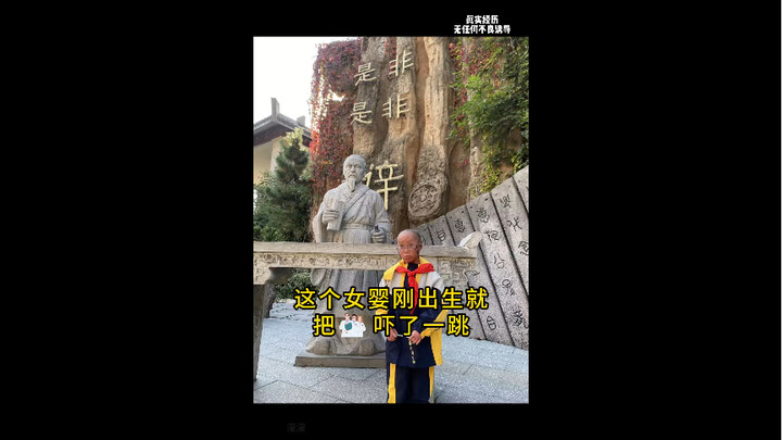 Semoga semua kesulitan saat ini berubah menjadi manis di kemudian hari, sayang, semangat!